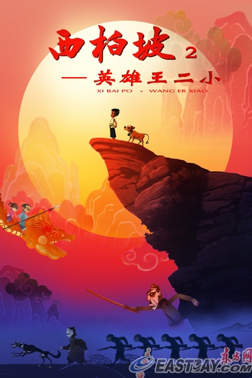 爱荷华州立大学文凭毕业证怎么制作